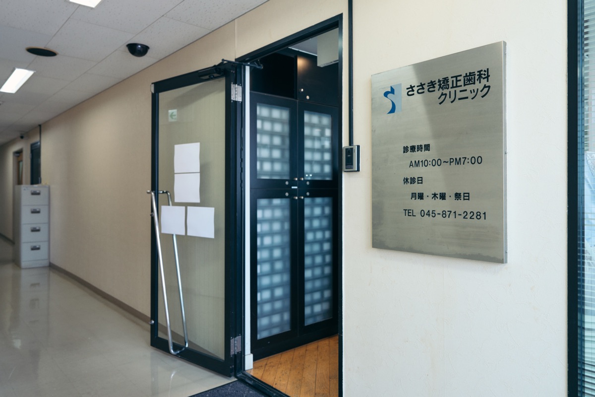 医院入口